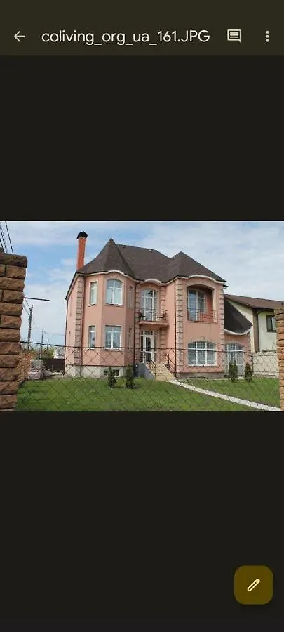 Gasthof Гостевой Дом Осокорки Kiew Ukraine